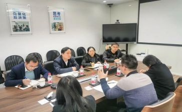 2024年财经委工作总结8篇