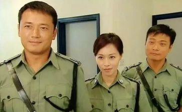 警衔培训的心得体会5篇