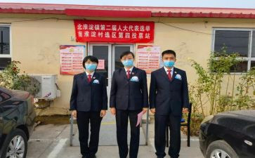 大学竞选学生会干部演讲稿5篇