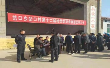 大学竞选班长演讲稿优秀7篇