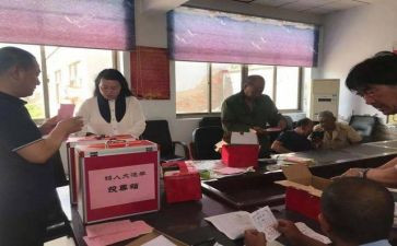 我竞选班长演讲稿最新8篇
