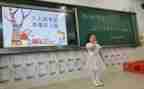 学生干部竞选演讲稿最新6篇