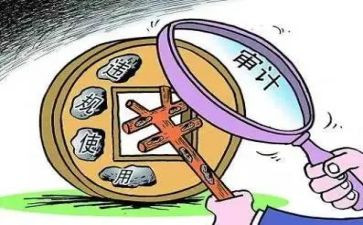 统计局长经责述职报告5篇
