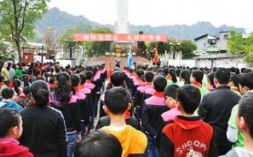 烈士陵园清明节祭扫活动方案7篇