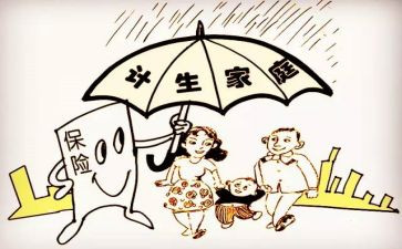 老计生专干述职报告5篇