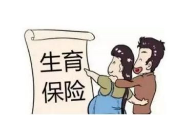 计生协会2024年工作计划8篇