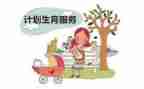 市计生个人工作总结6篇