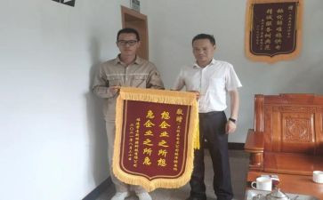 技师年终述职报告5篇