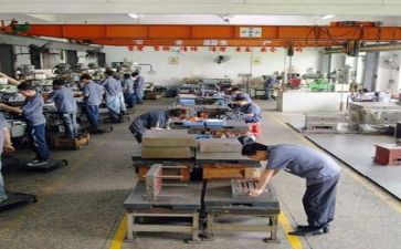 送技术工作计划参考7篇