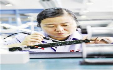 专业技术总结报告7篇