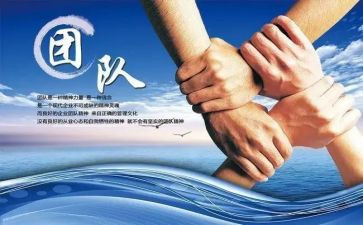 省优秀少先队集体事迹材料5篇