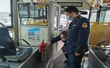 就服部工作总结通用6篇