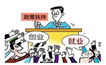 就业自我鉴定优秀5篇