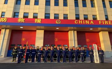 消防救援站工作总结8篇