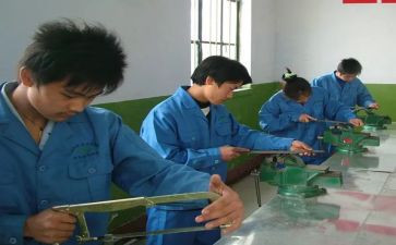 技校自我鉴定最新7篇