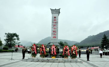 清明祭英烈作文6篇