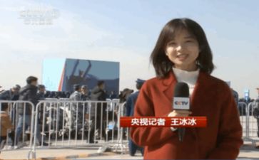 好记者演讲稿参考5篇
