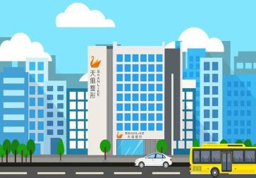 2023年急诊护理工作总结6篇
