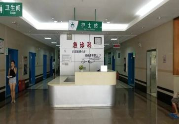 急诊科护士节演讲稿8篇