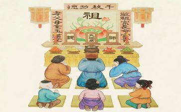 祭祖作文500作文5篇