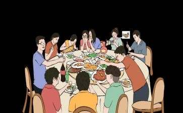 部门聚餐活动总结6篇