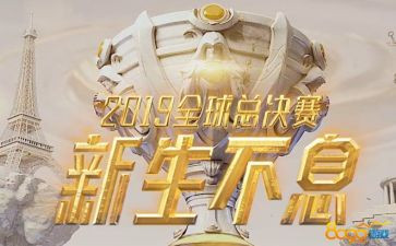 诗词大会总决赛观后感8篇