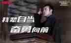 观看觉醒年代的心得5篇