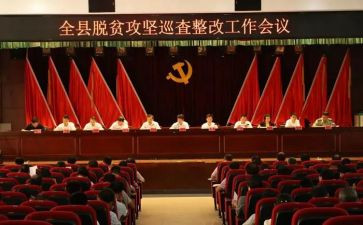 局工会工作计划推荐5篇