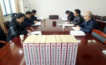 局工会工作计划优秀7篇