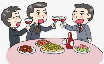 公司聚会活动方案6篇