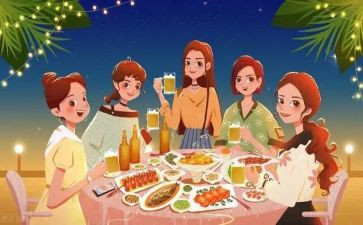 公司聚会活动方案参考8篇