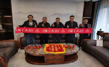 竣工图工作总结7篇