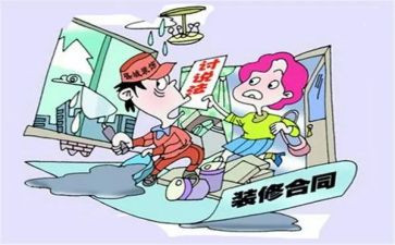 竣工工程工作总结6篇