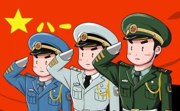 当军人作文600字7篇
