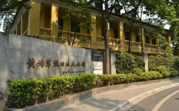 军校领导毕业讲话稿5篇