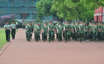 军训小活动总结7篇