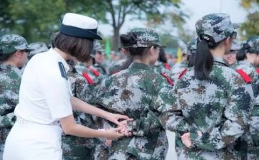 军训中自我鉴定最新8篇