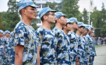 不军训心得体会500字精选6篇