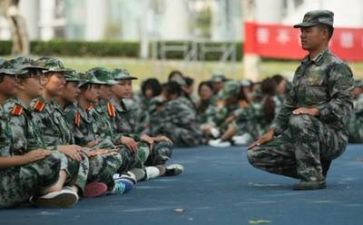 军训四天的心得体会500字6篇