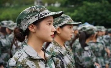 600字军训感悟心得体会6篇