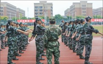 军训中自我鉴定优秀8篇