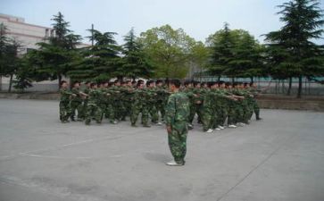 军训作文400字参考7篇