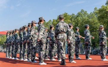 军训报告总结7篇