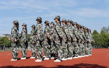 2024军训自我鉴定参考5篇
