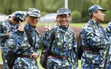 军训前的心得体会200字参考5篇