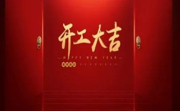 街道五公开工作总结5篇