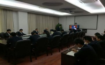 公司开会发言稿范文7篇