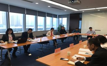开会发言稿范文7篇