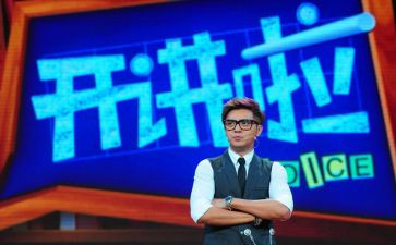 开讲啦2024观后感模板7篇