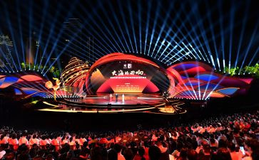 运动会开幕领导讲话稿范文8篇